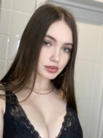 Алиса